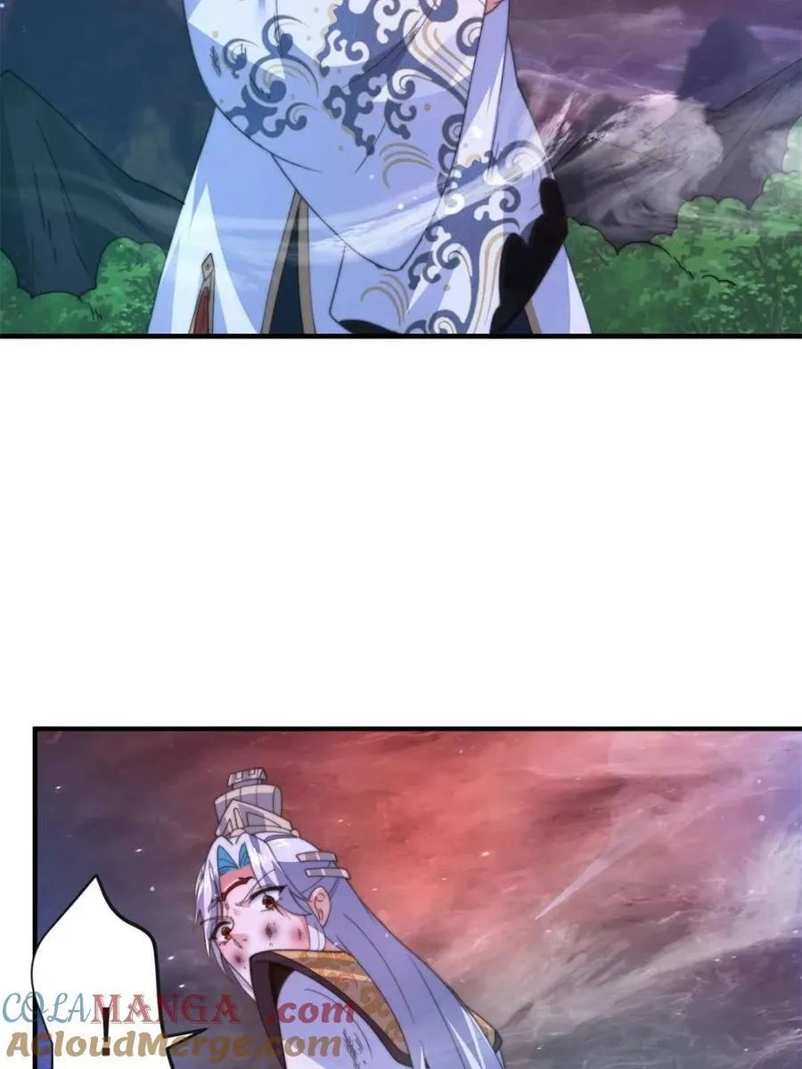 第177话 晕死终于进主线了！ 第22页