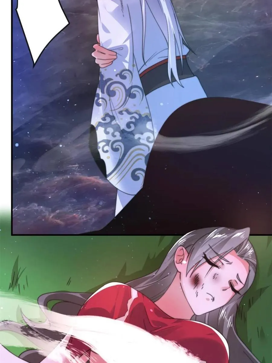 第177话 晕死终于进主线了！ 第23页