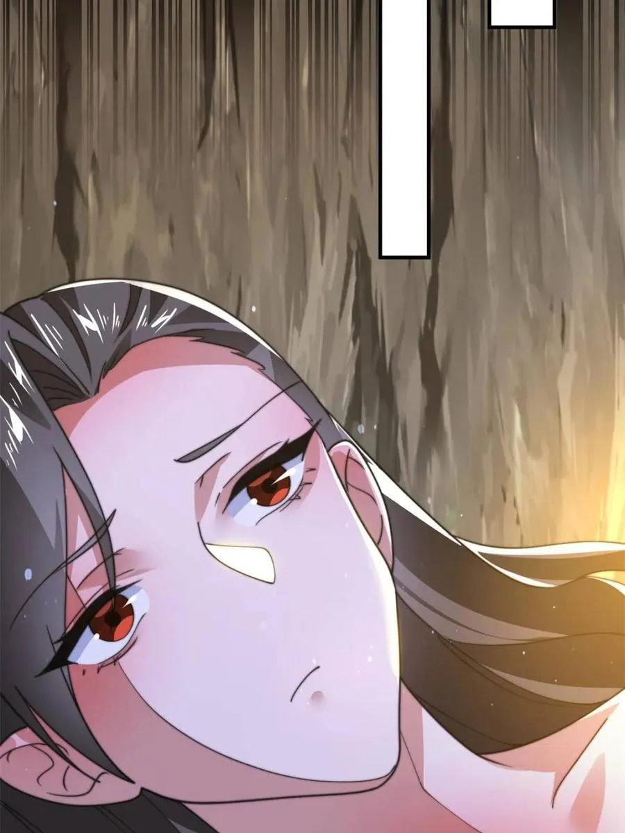 第177话 晕死终于进主线了！ 第27页