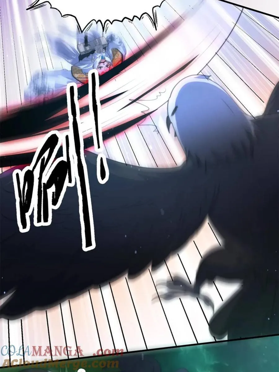 第177话 晕死终于进主线了！ 第43页