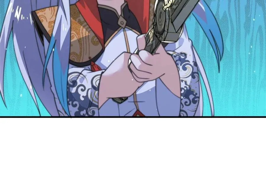 第177话 晕死终于进主线了！ 第47页