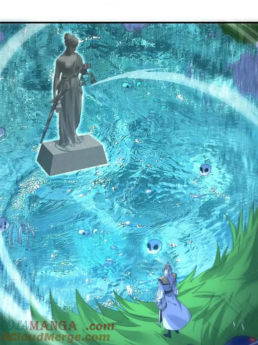 第178话 么嘎我不是主角吗？ 第16页