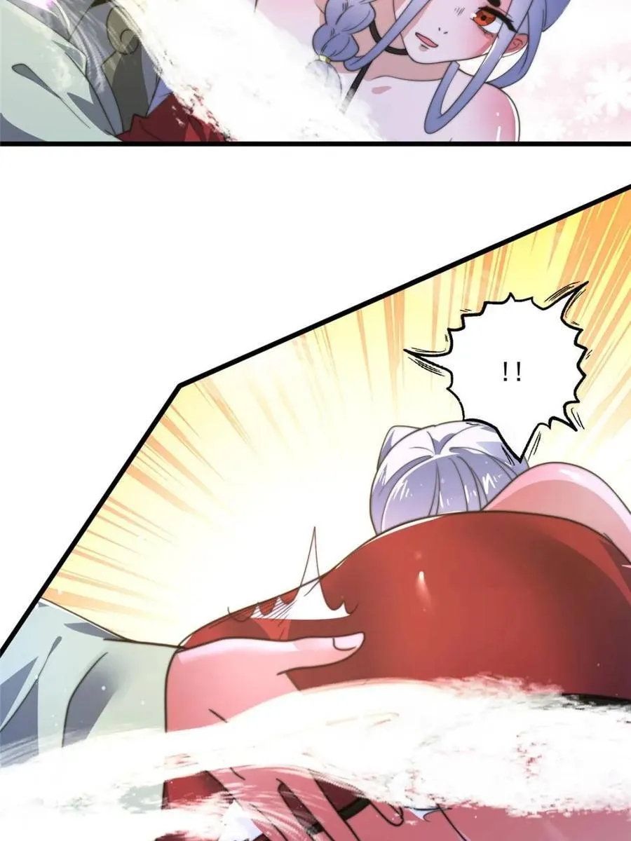 第178话 么嘎我不是主角吗？ 第38页
