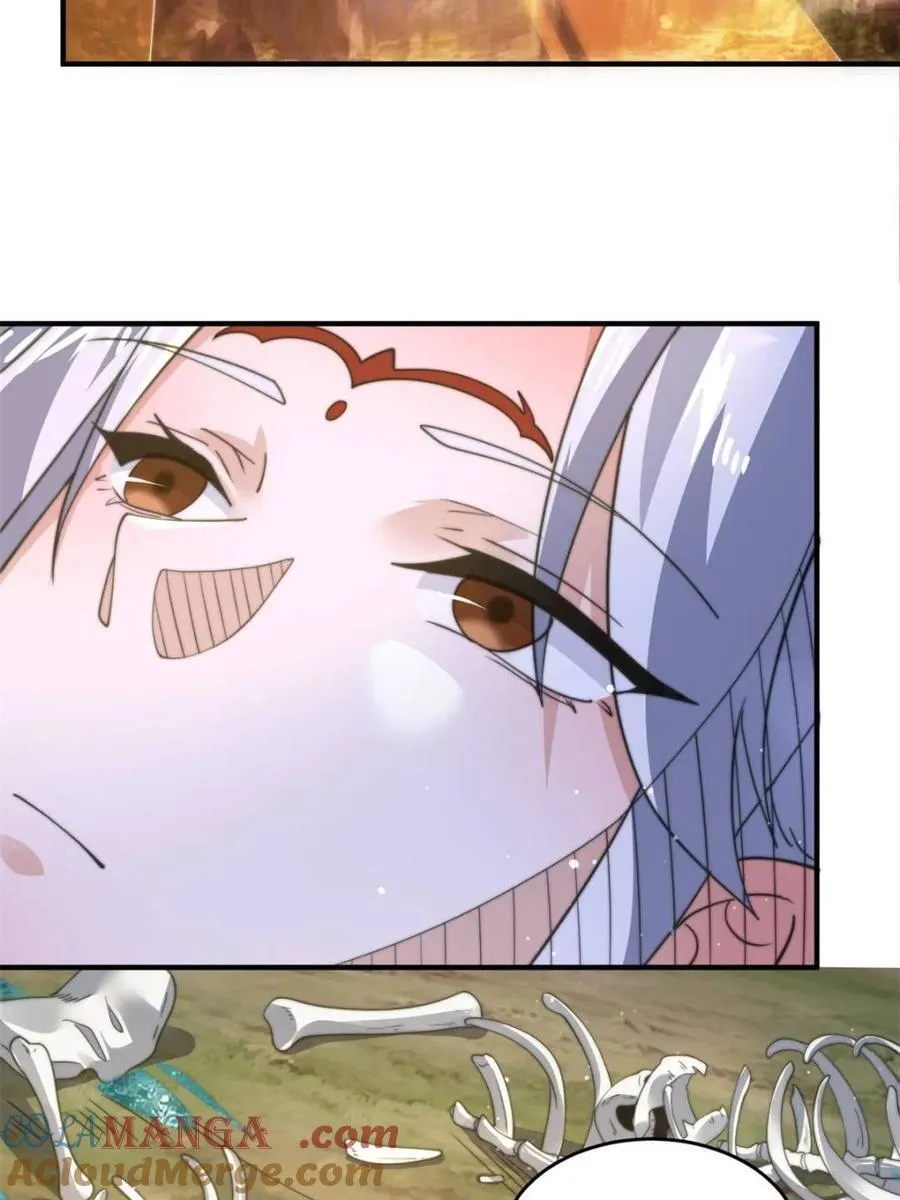 第179话 姐姐你的脚好香啊~ 第4页