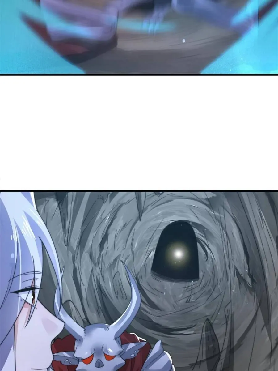 第179话 姐姐你的脚好香啊~ 第27页