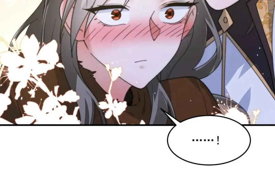 第179话 姐姐你的脚好香啊~ 第47页