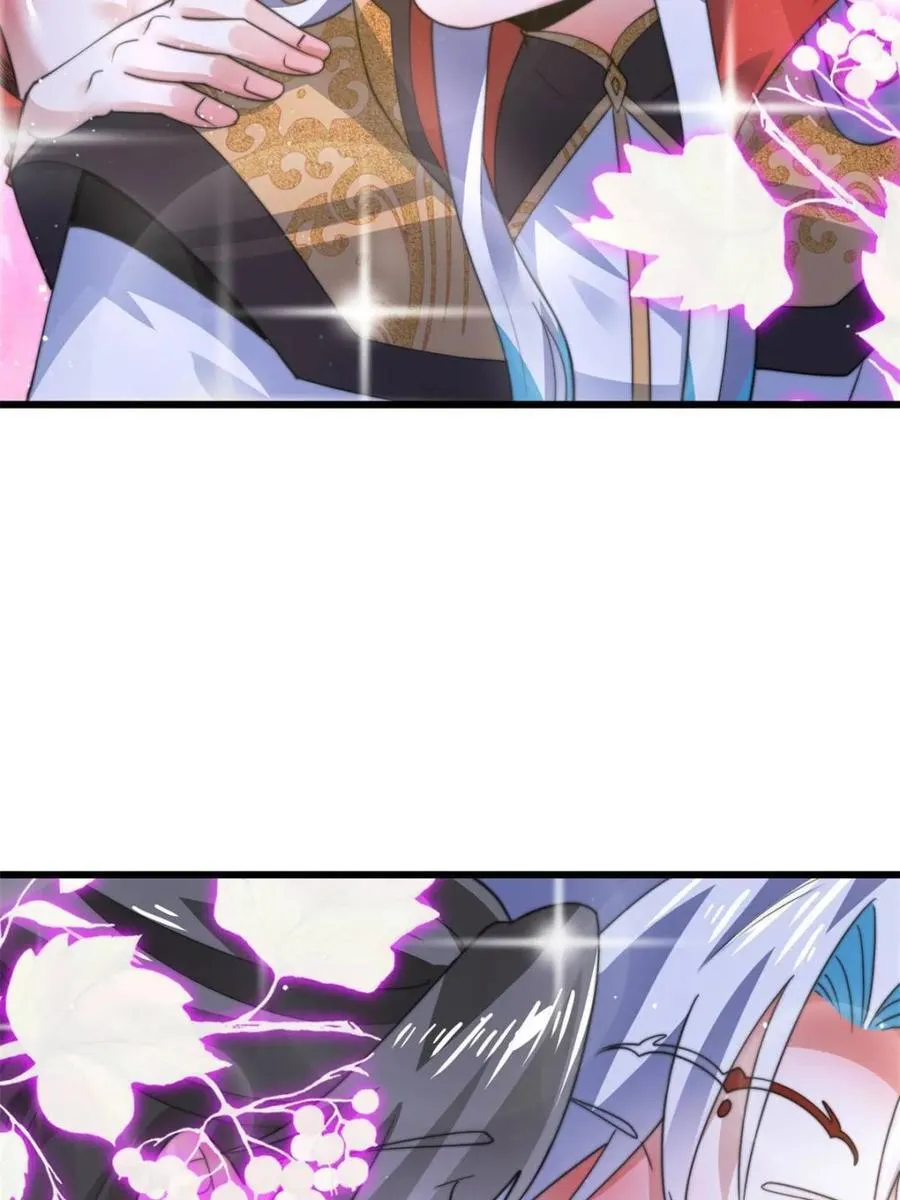 第180话 家花没有野花香？？ 第20页
