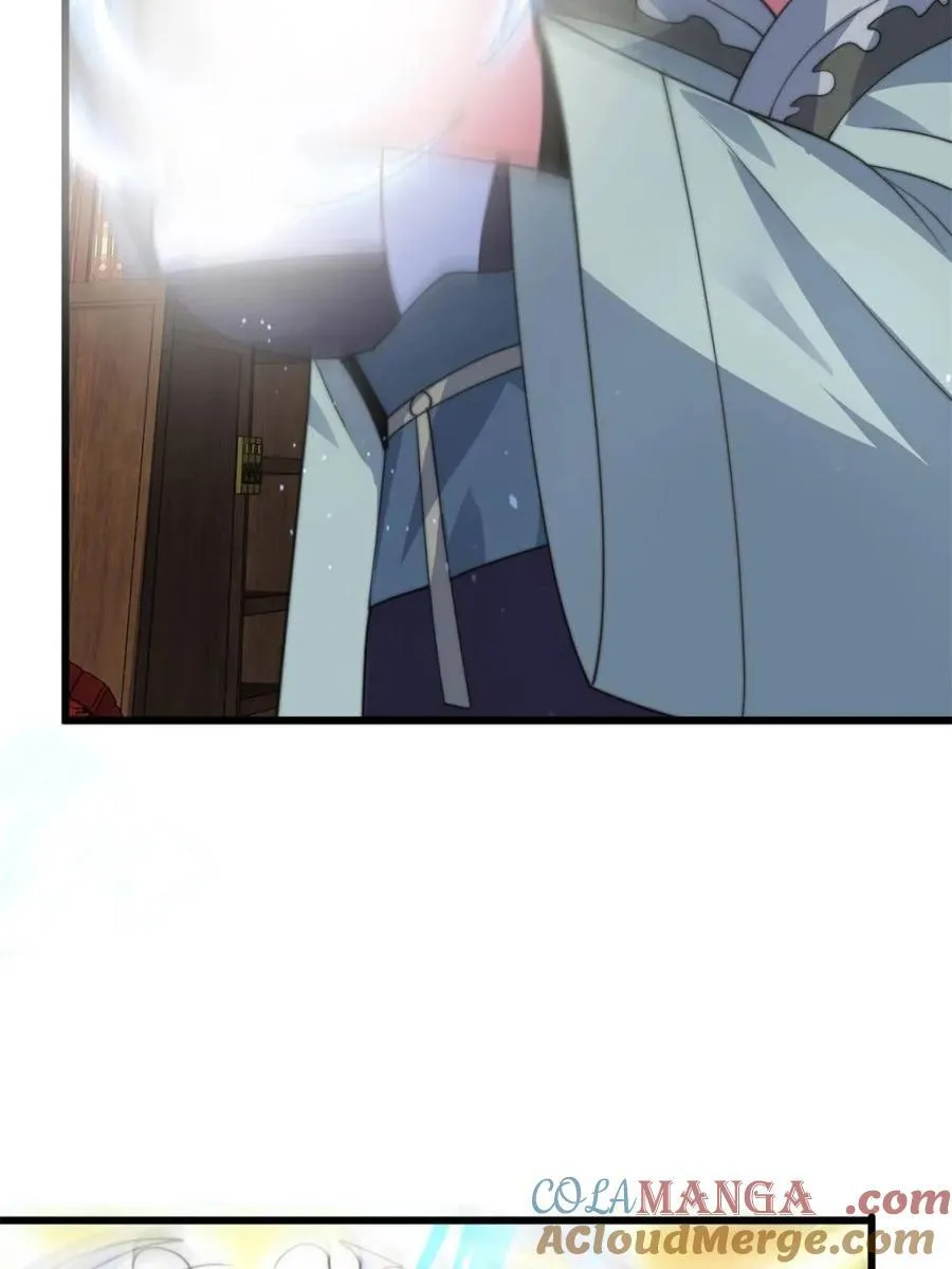 第180话 家花没有野花香？？ 第28页