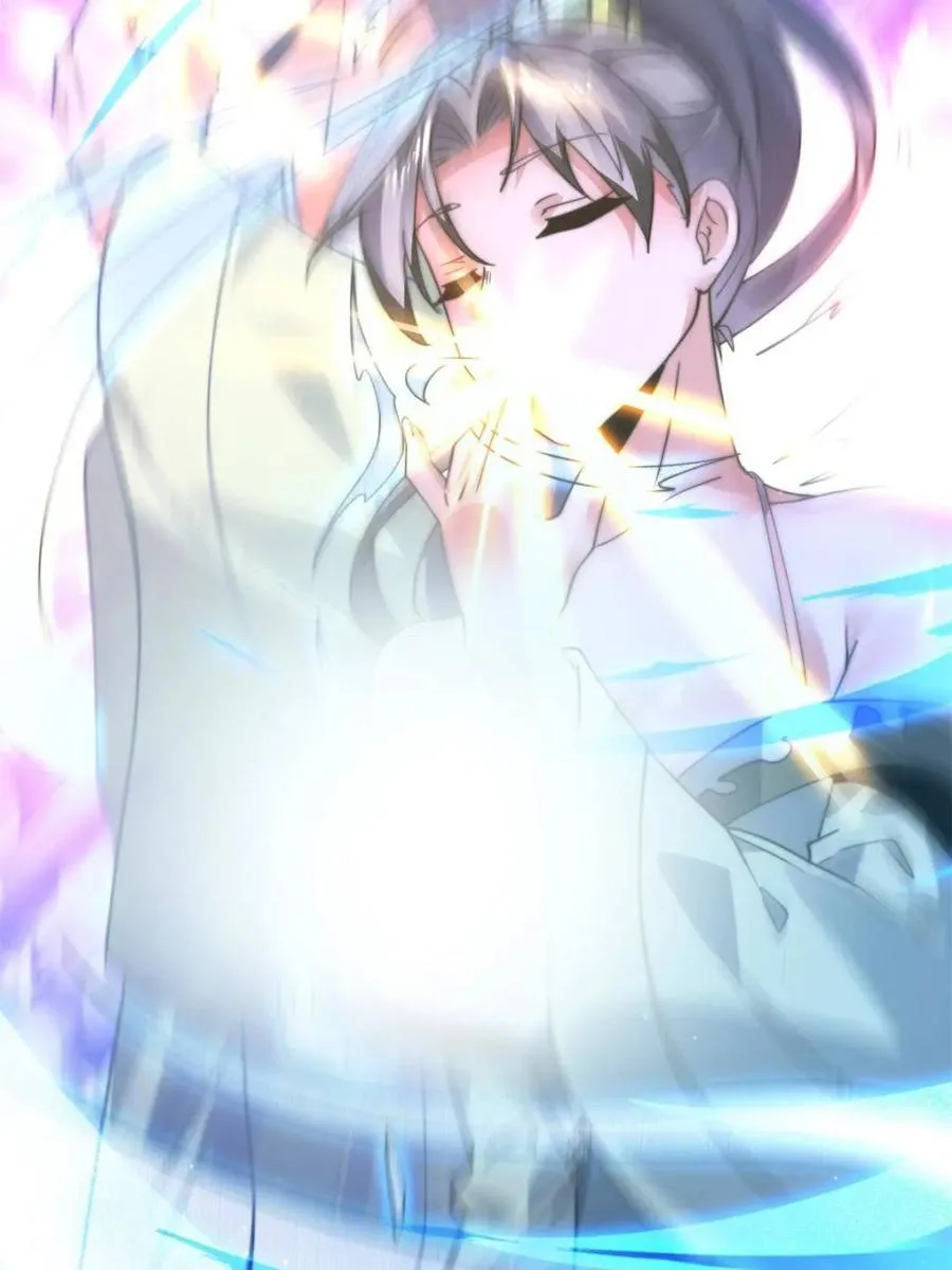 第180话 家花没有野花香？？ 第30页