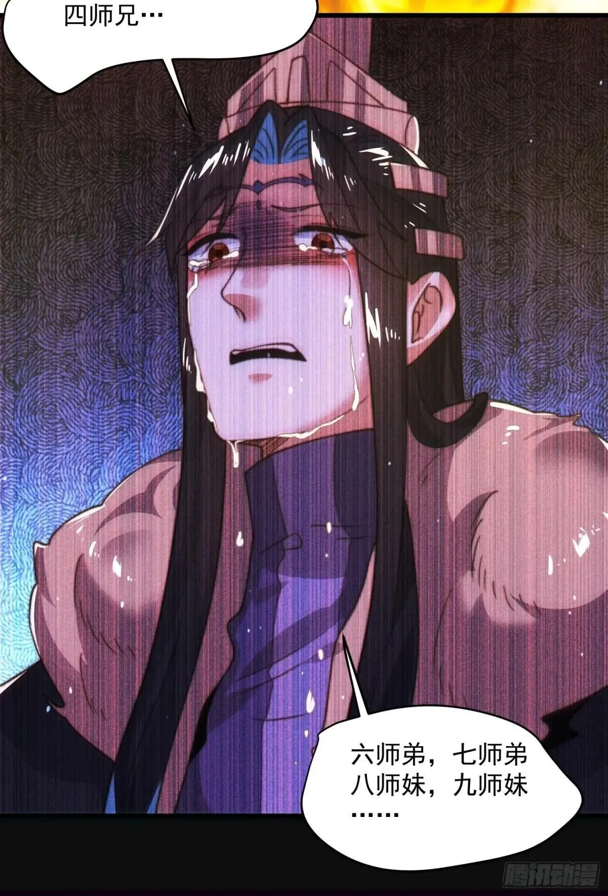 第182话 你在想屁吃？？？ 第35页