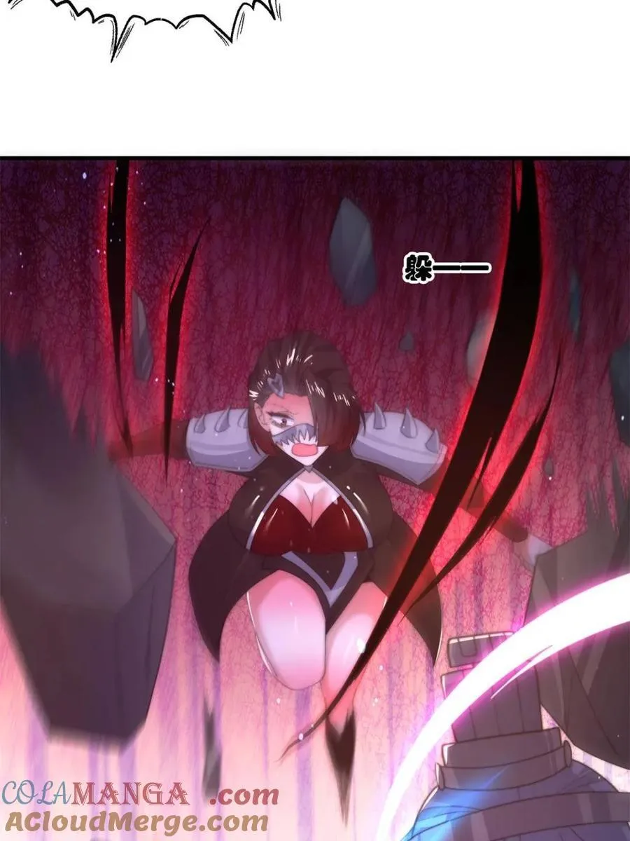 第184话 这副本该推了啊喂！ 第16页
