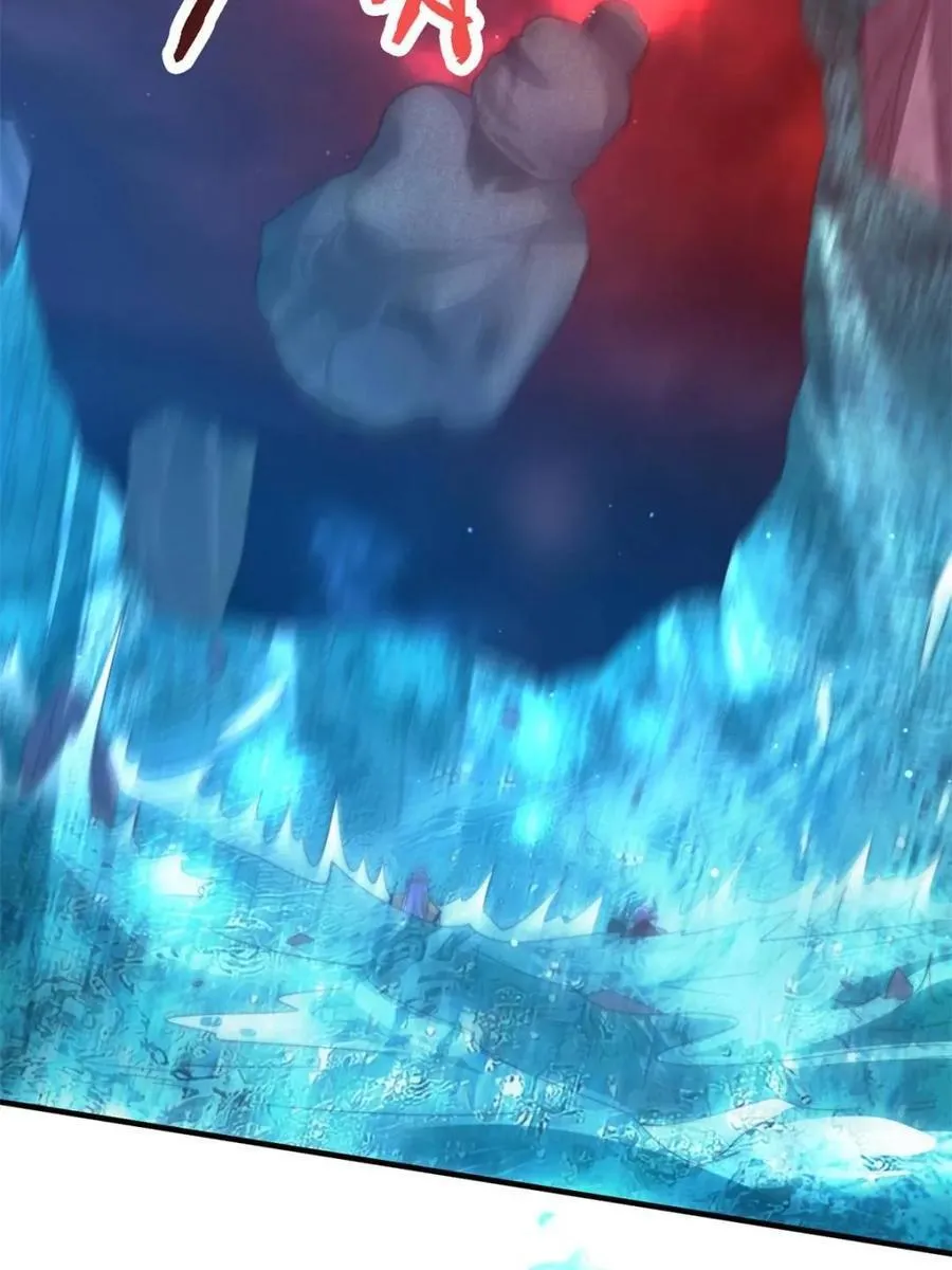 第184话 这副本该推了啊喂！ 第24页