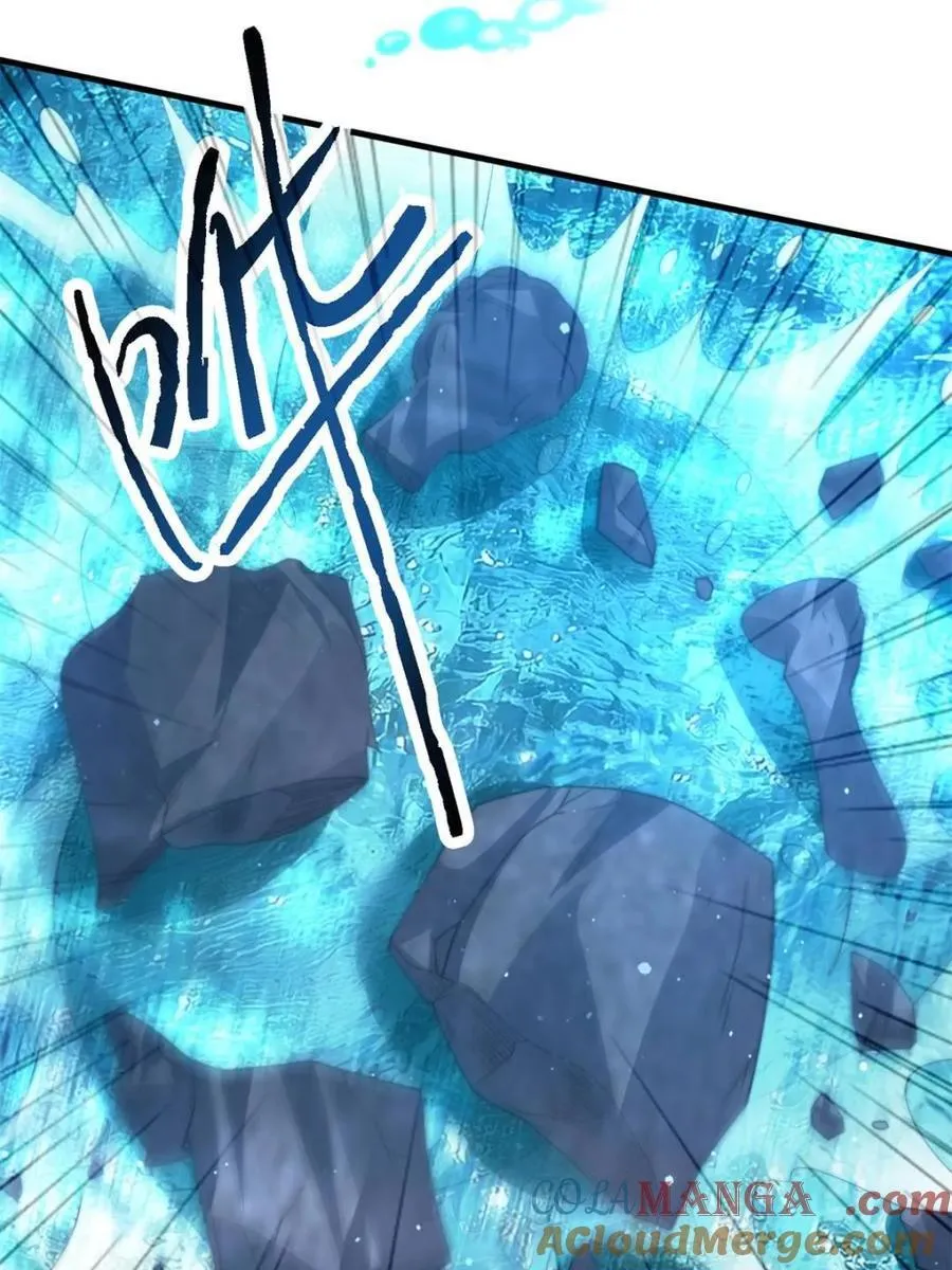 第184话 这副本该推了啊喂！ 第25页