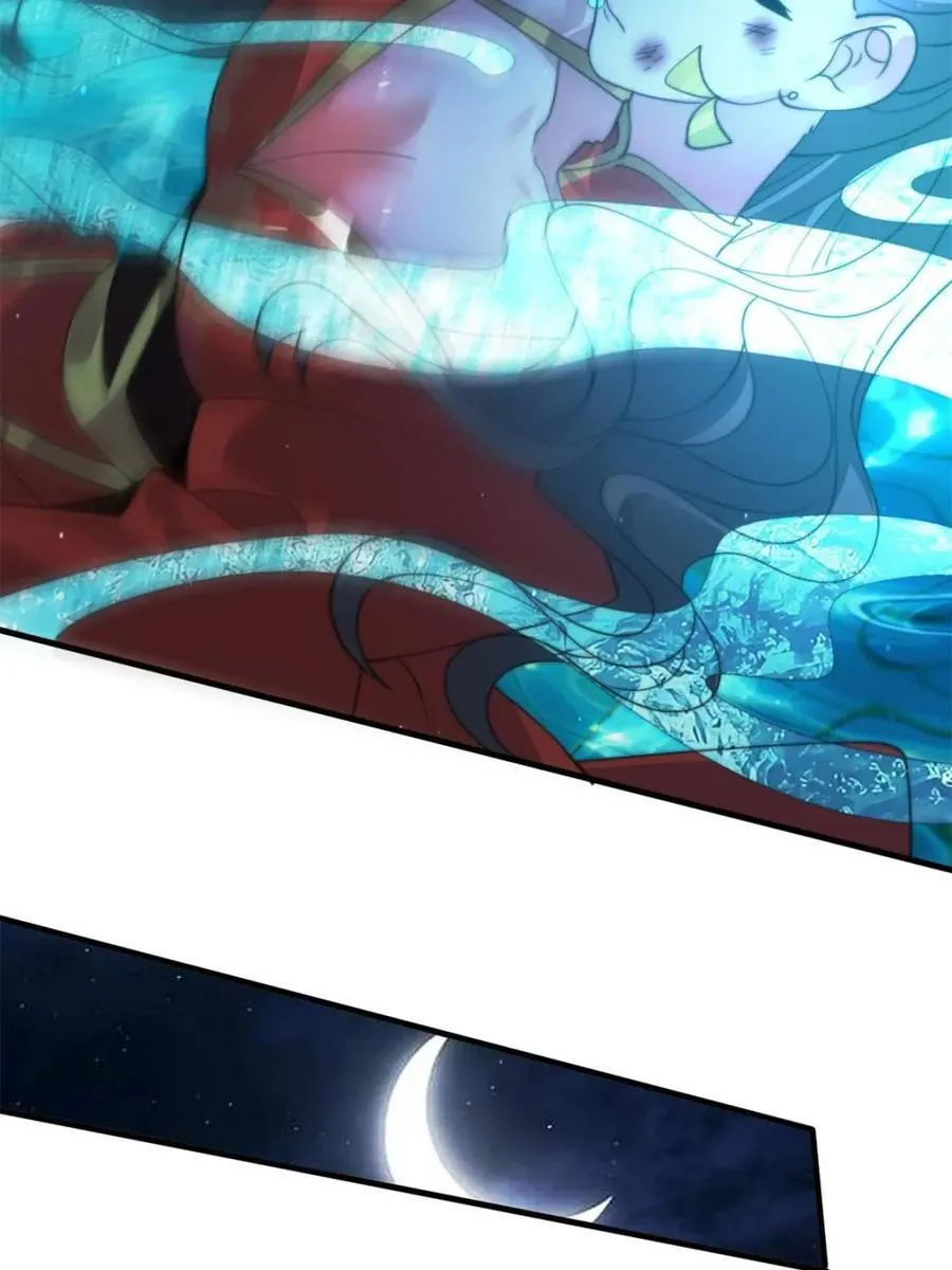 第184话 这副本该推了啊喂！ 第29页