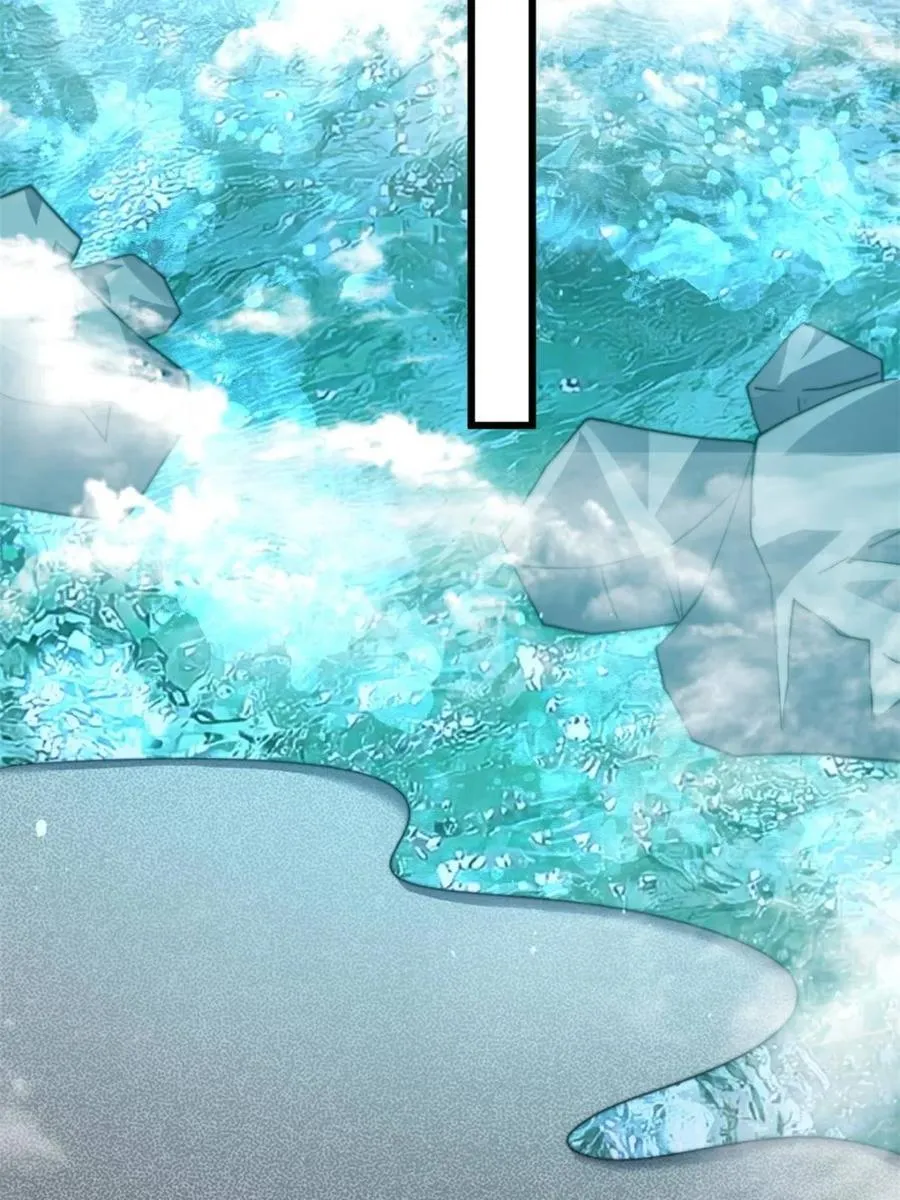 第184话 这副本该推了啊喂！ 第42页