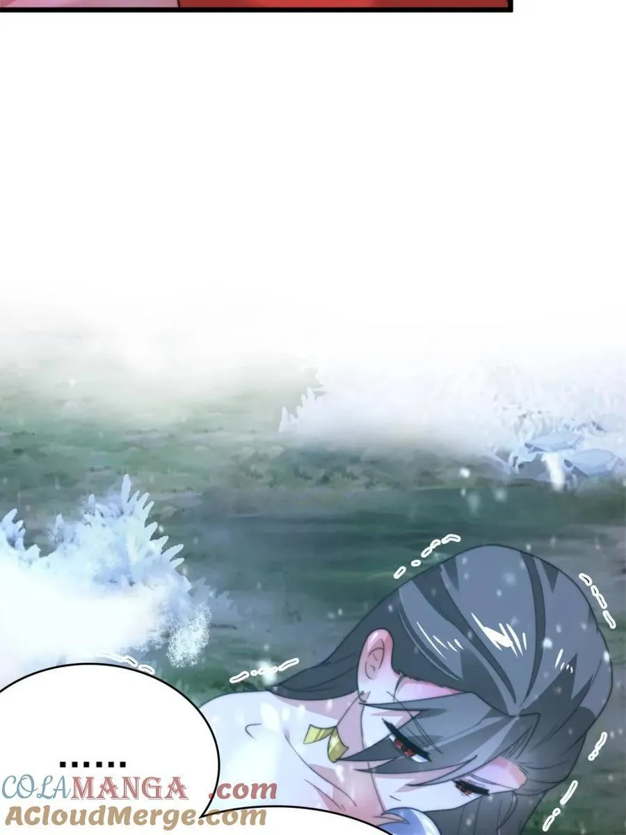 第185话 鱼红袖的牺牲？！ 第40页
