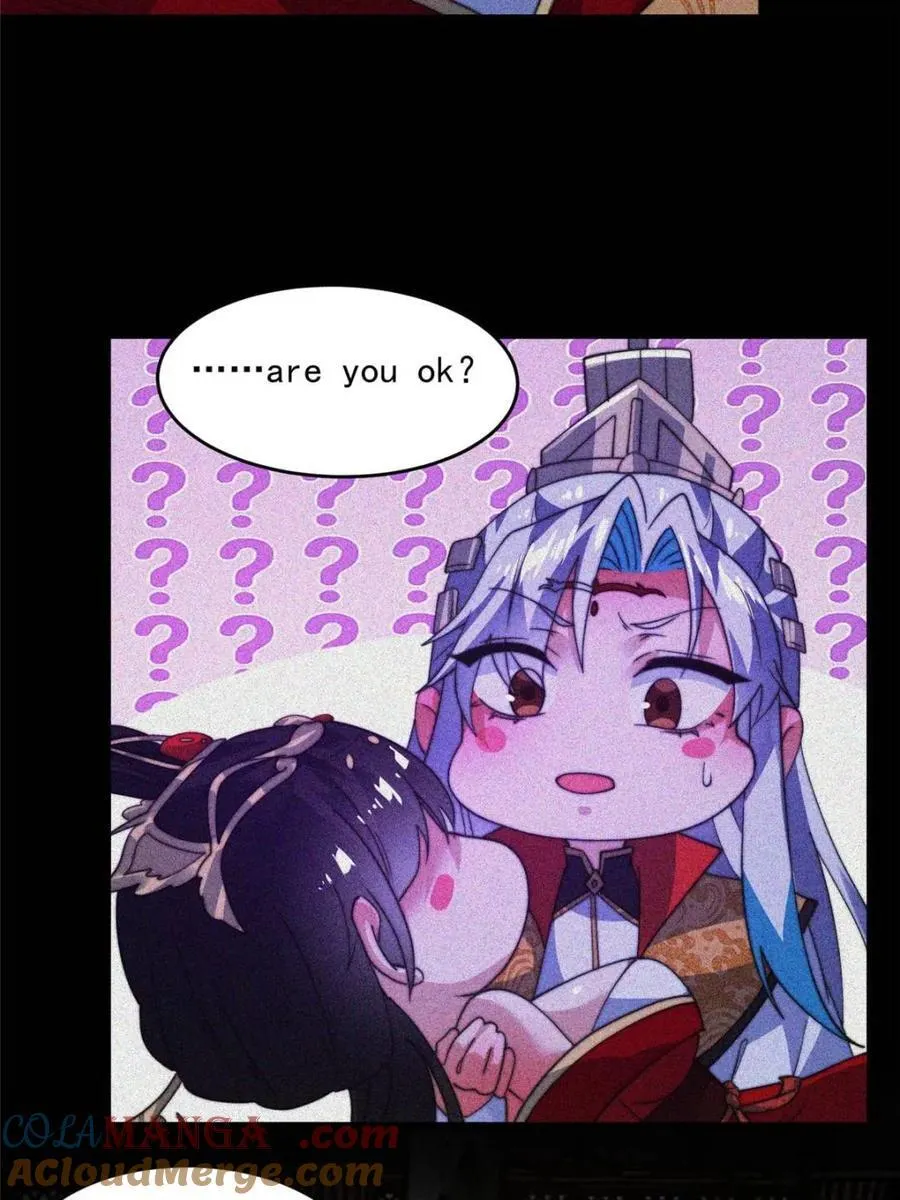 第186话 做我的女人好吗？ 第10页