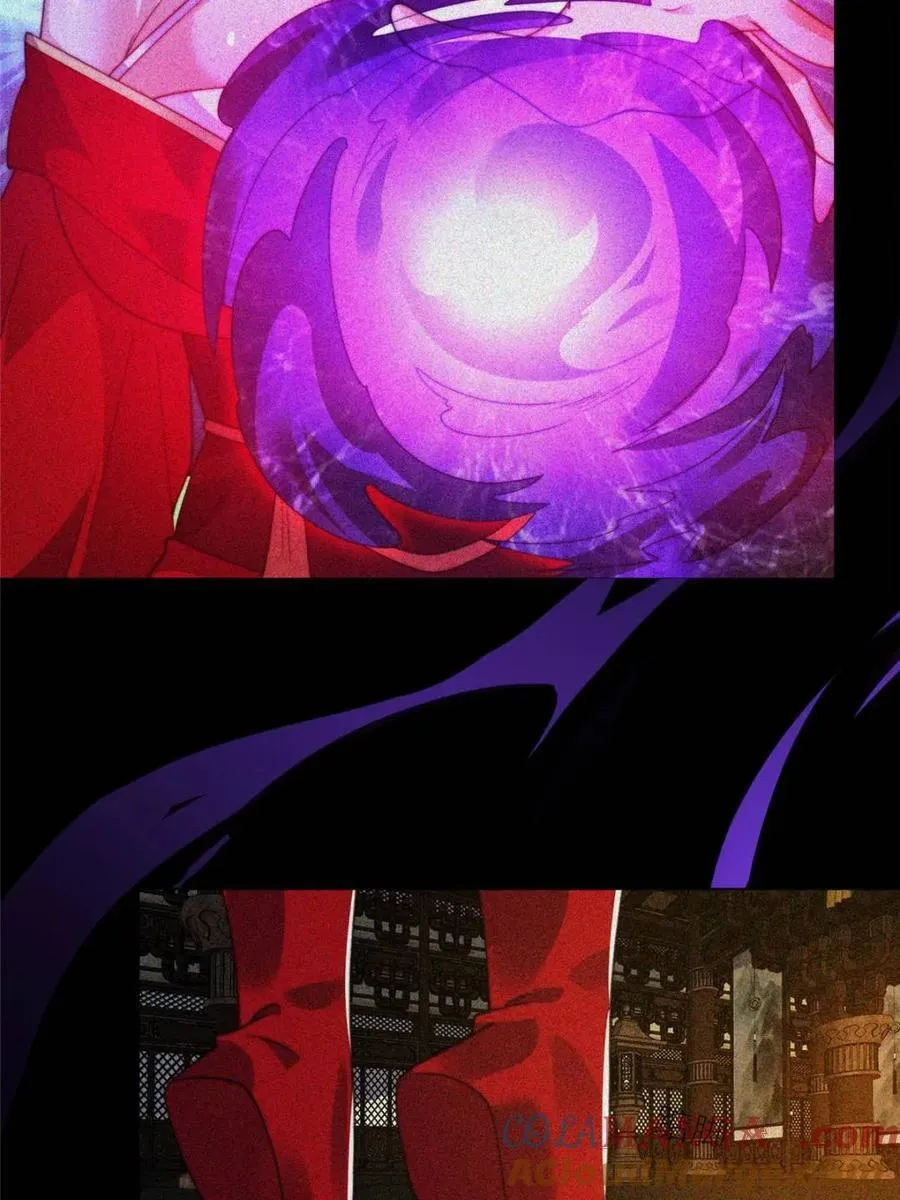 第186话 做我的女人好吗？ 第13页