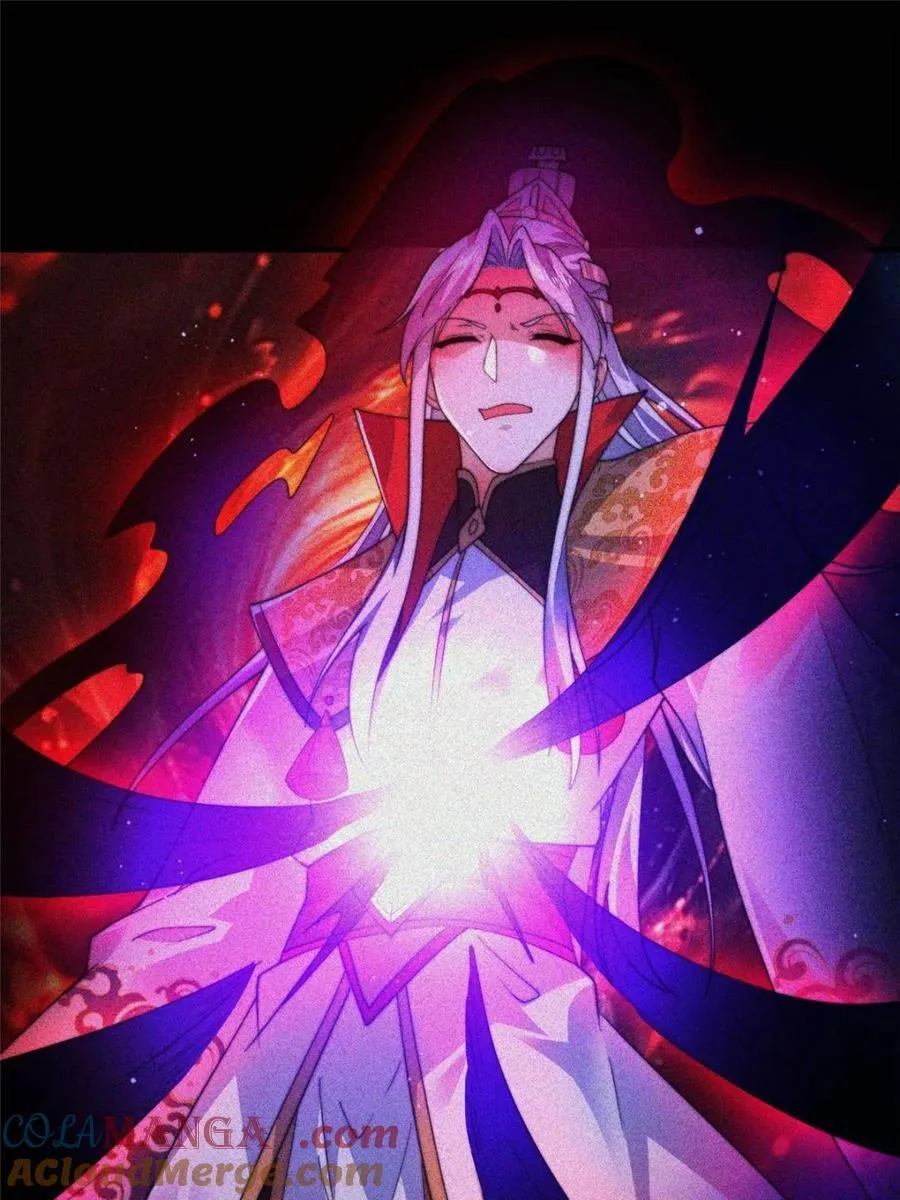 第186话 做我的女人好吗？ 第16页