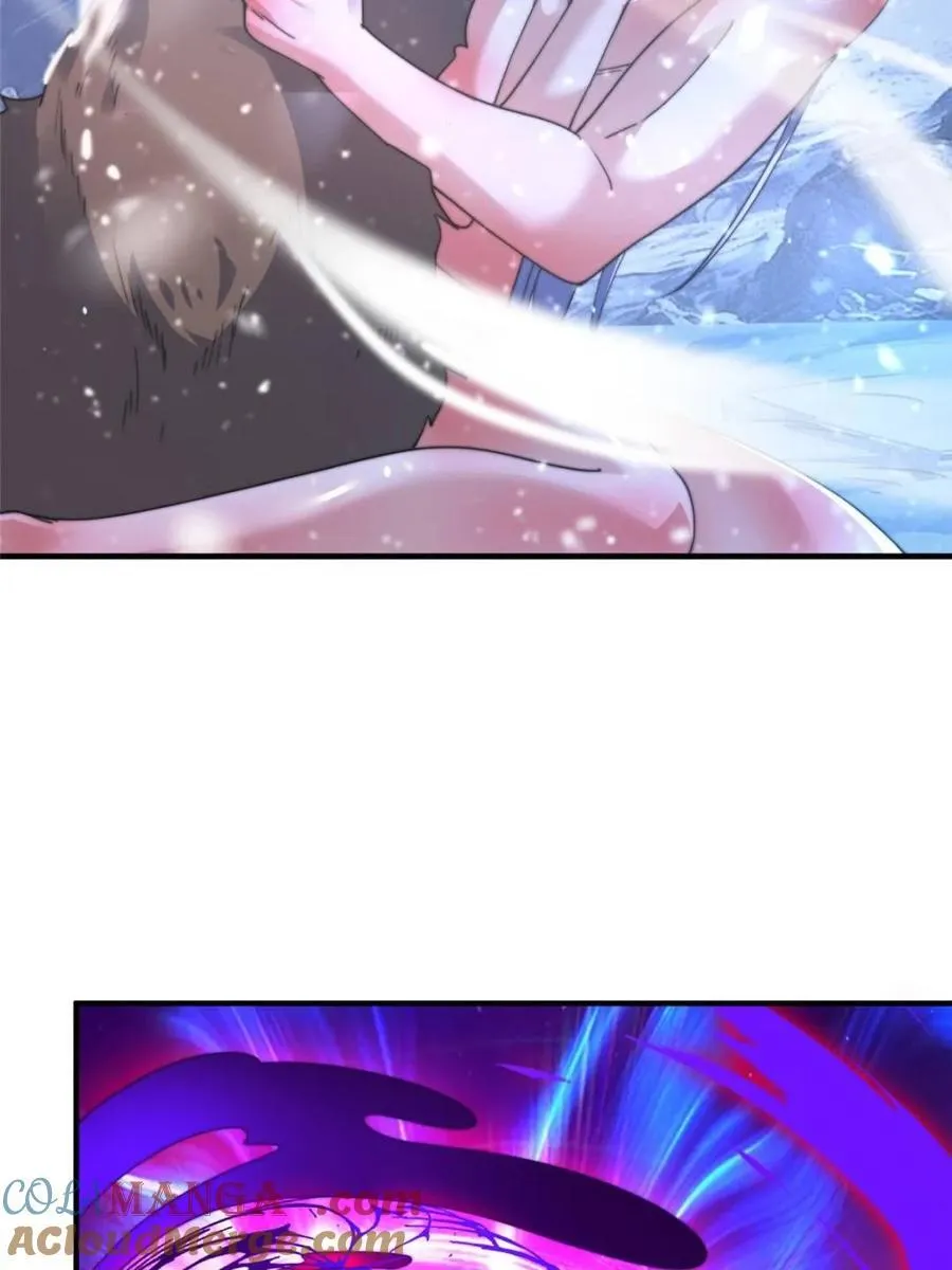 第186话 做我的女人好吗？ 第25页