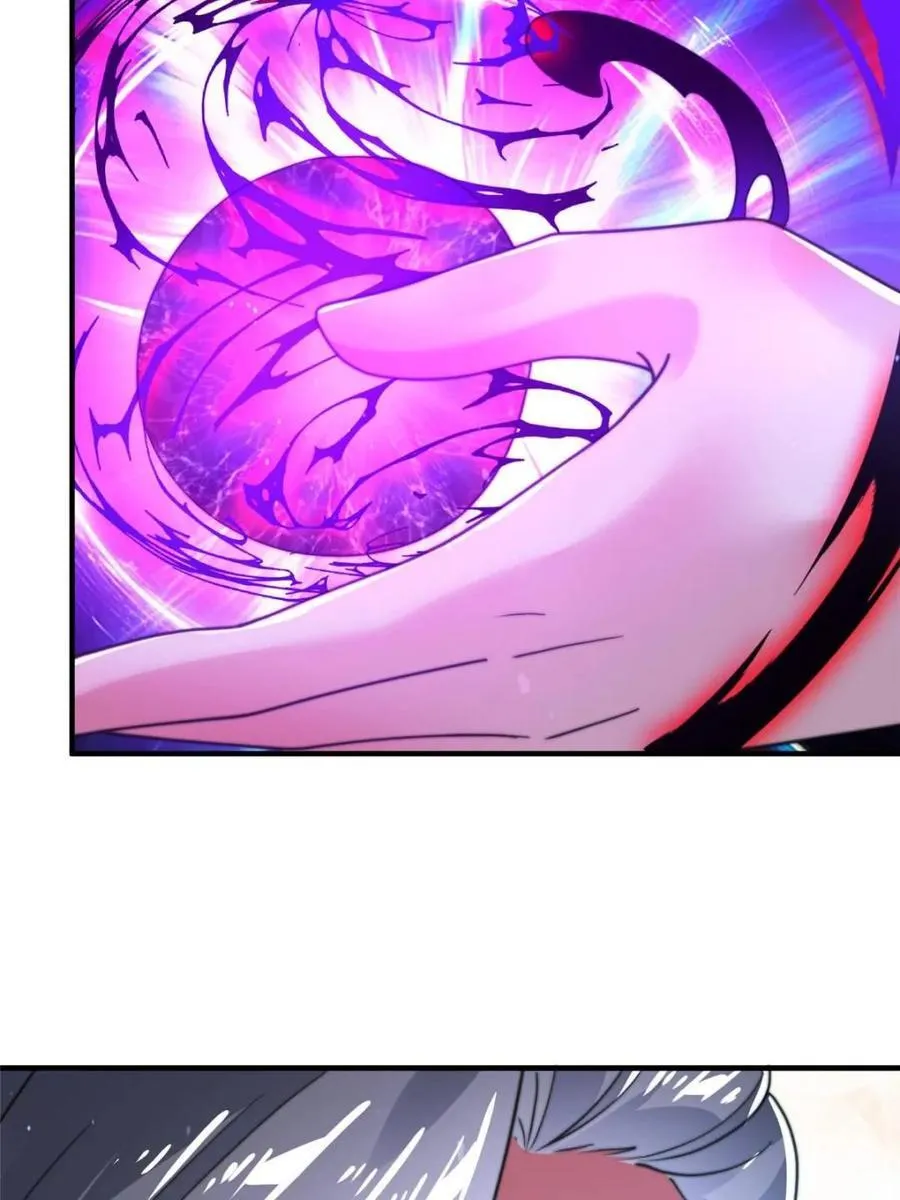 第186话 做我的女人好吗？ 第26页
