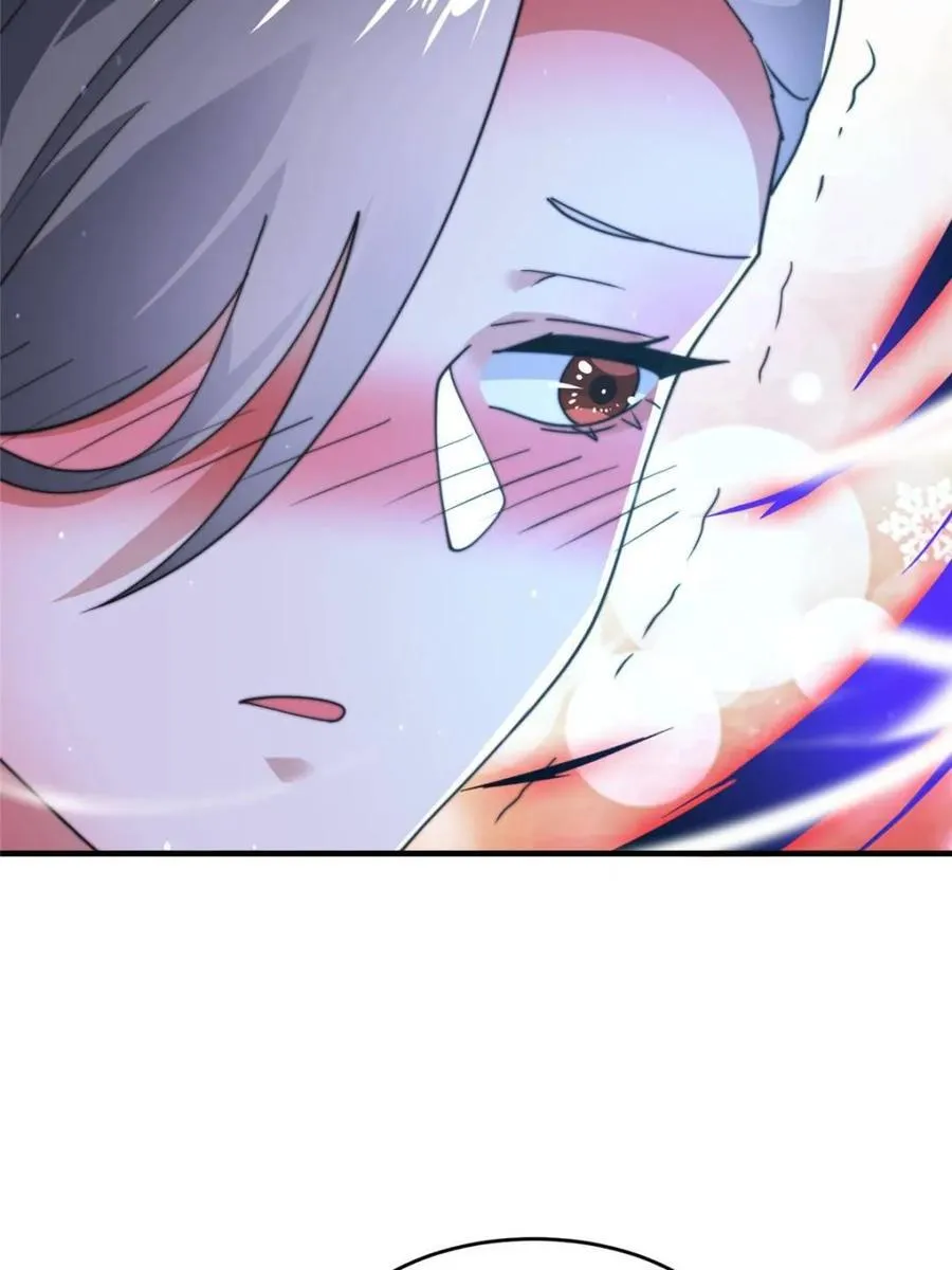 第186话 做我的女人好吗？ 第27页