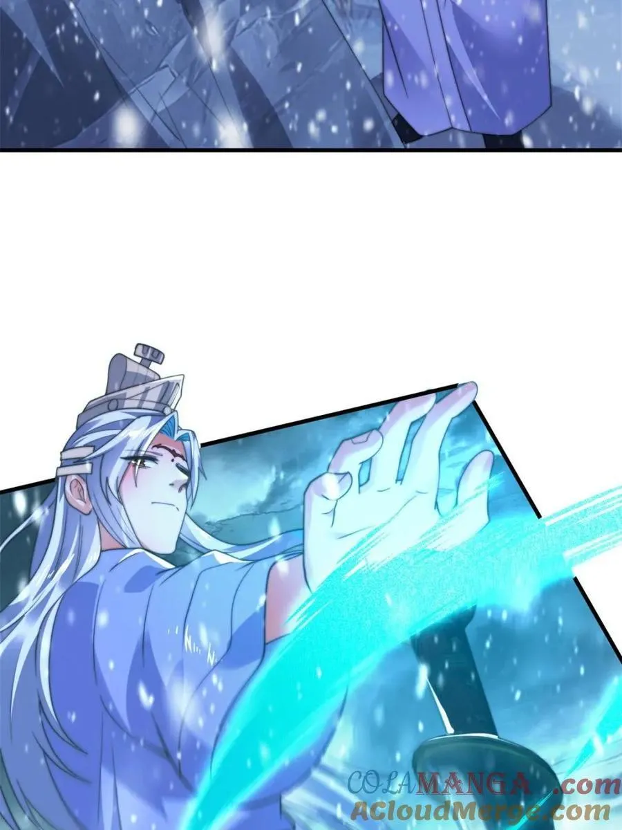 第187话 左拥还是右抱？！ 第28页