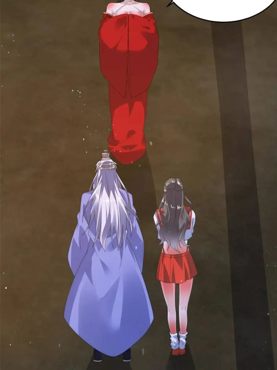 第188话 入赘吧！少年！！ 第11页