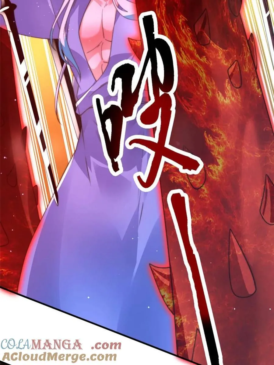 第189话 副本通关甲一之死！ 第3页