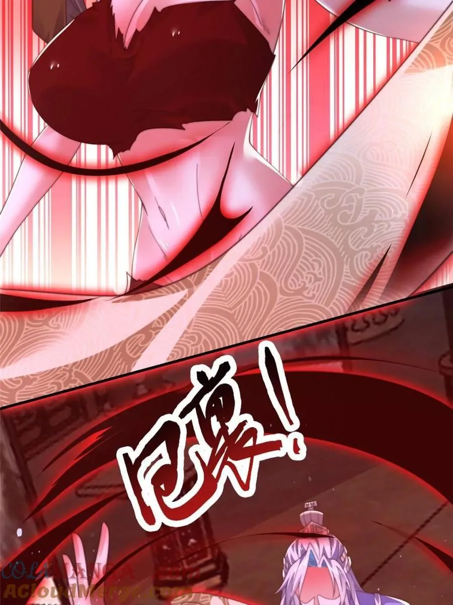 第189话 副本通关甲一之死！ 第13页