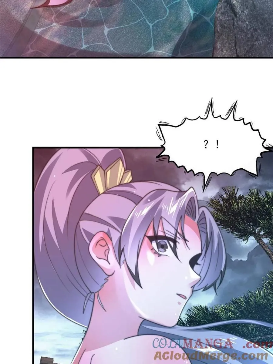 第189话 副本通关甲一之死！ 第37页