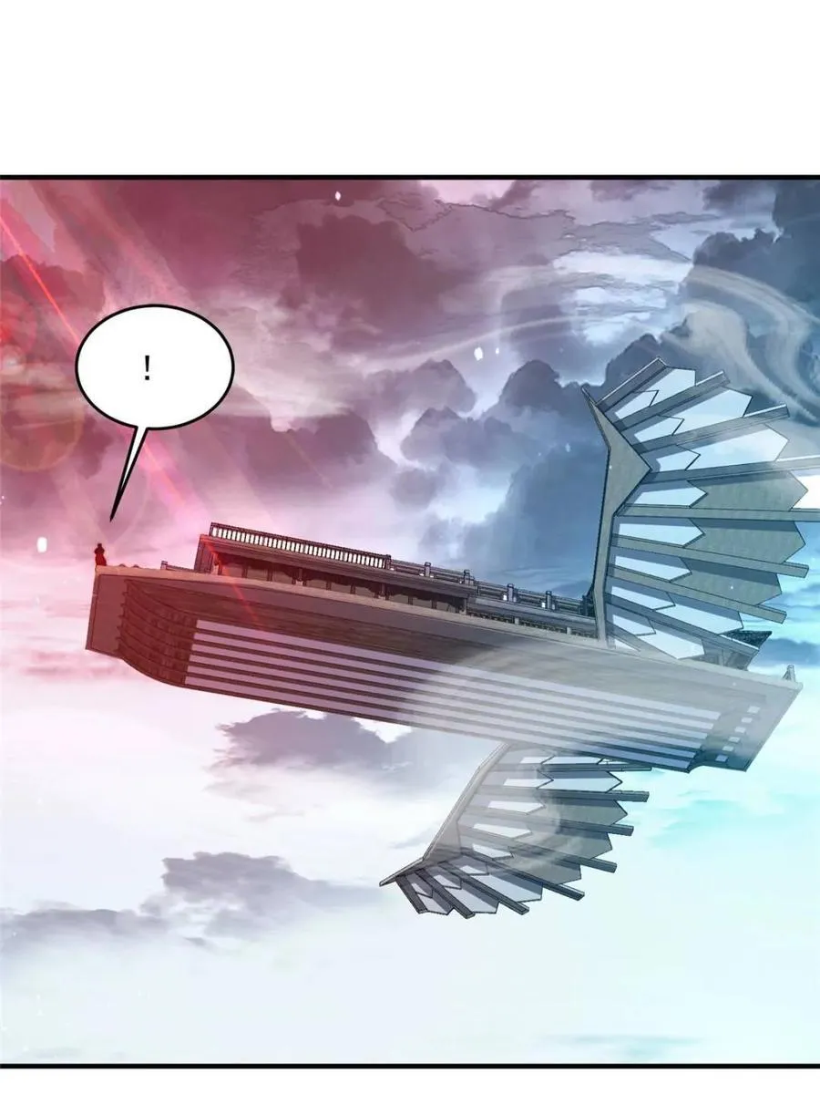第189话 副本通关甲一之死！ 第40页