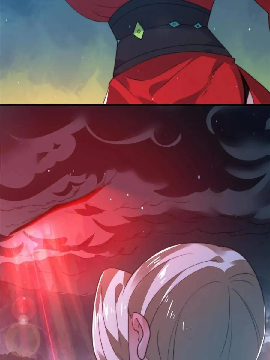 第189话 副本通关甲一之死！ 第42页