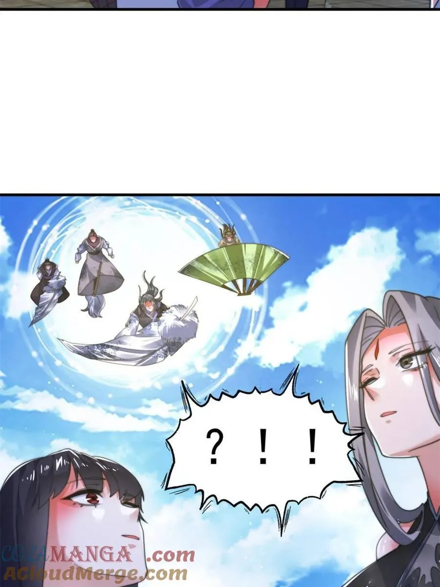 第190话 补药、补药啊！！ 第19页