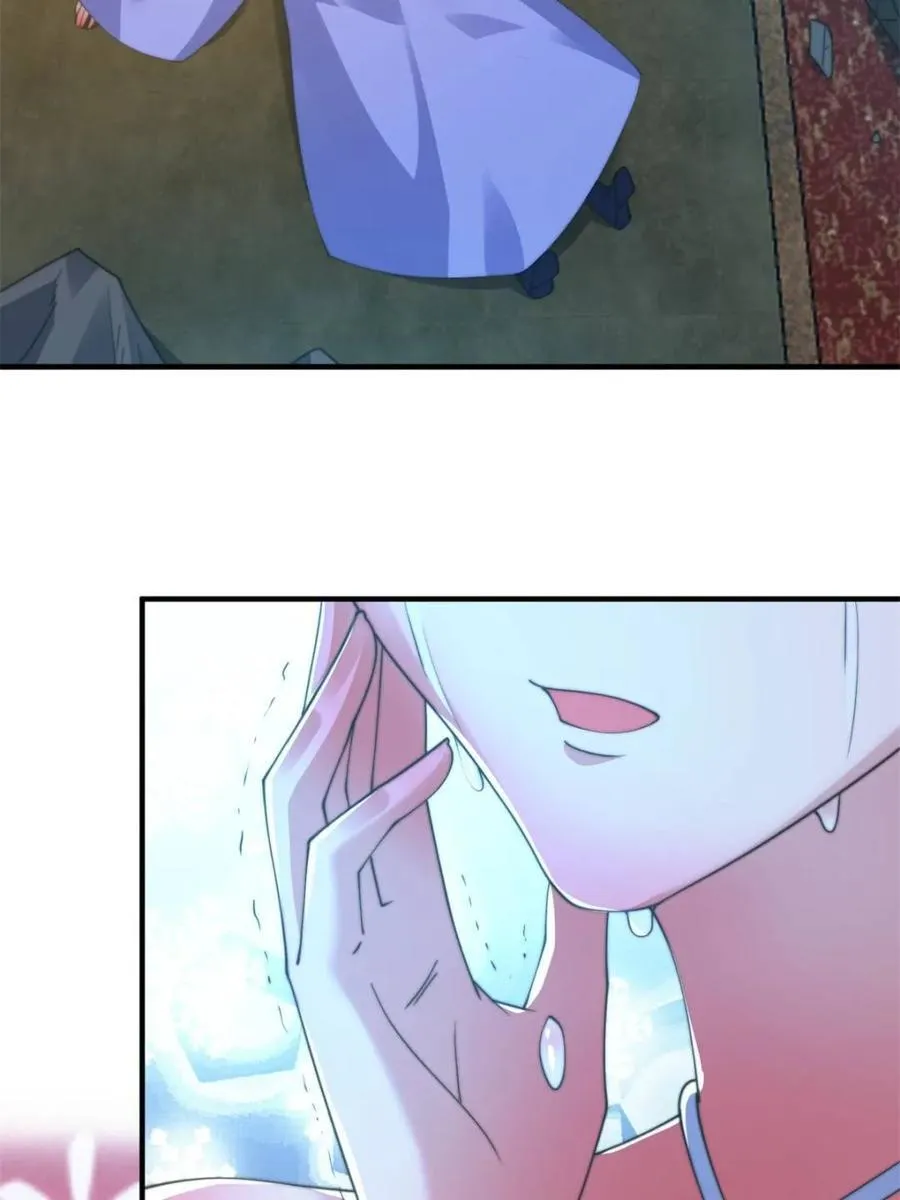 第190话 补药、补药啊！！ 第42页
