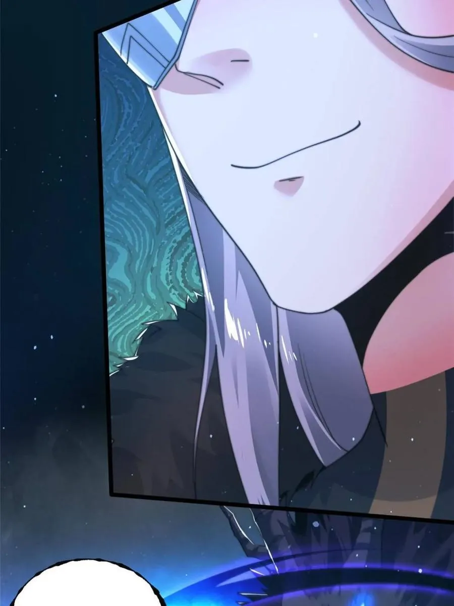 第191话 圣女姐姐好久不见！ 第8页