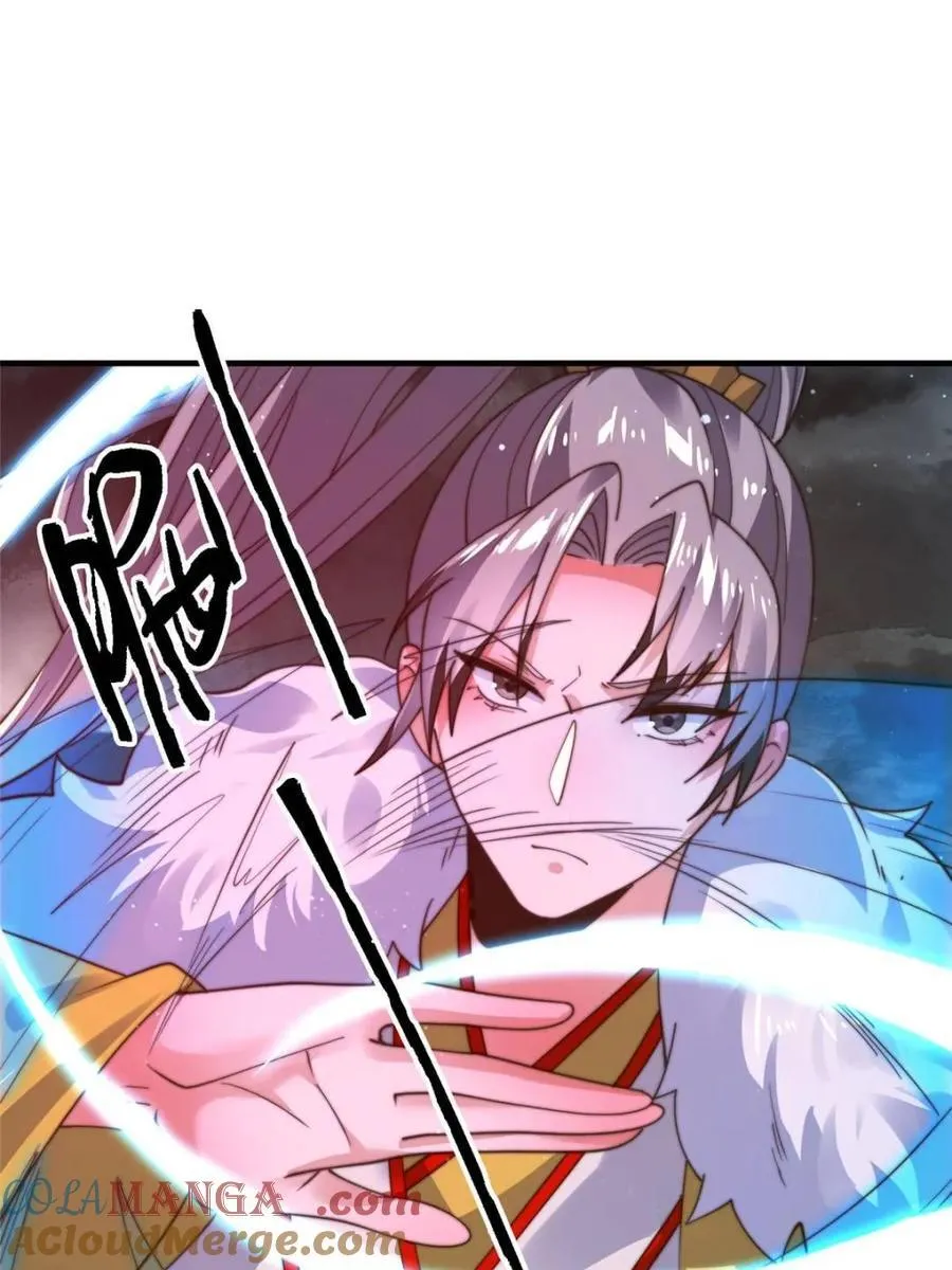 第191话 圣女姐姐好久不见！ 第31页