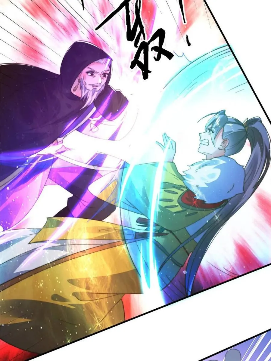 第191话 圣女姐姐好久不见！ 第38页