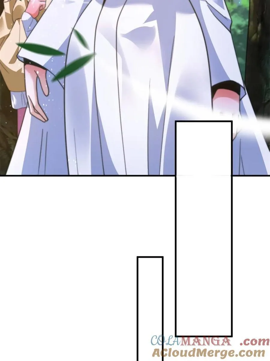 第192话 我是说，干他！ 第16页