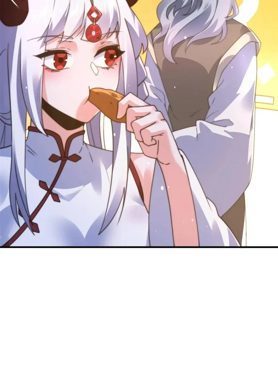 第192话 我是说，干他！ 第27页