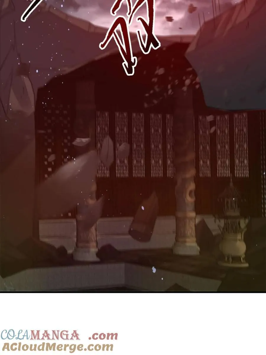 第192话 我是说，干他！ 第31页