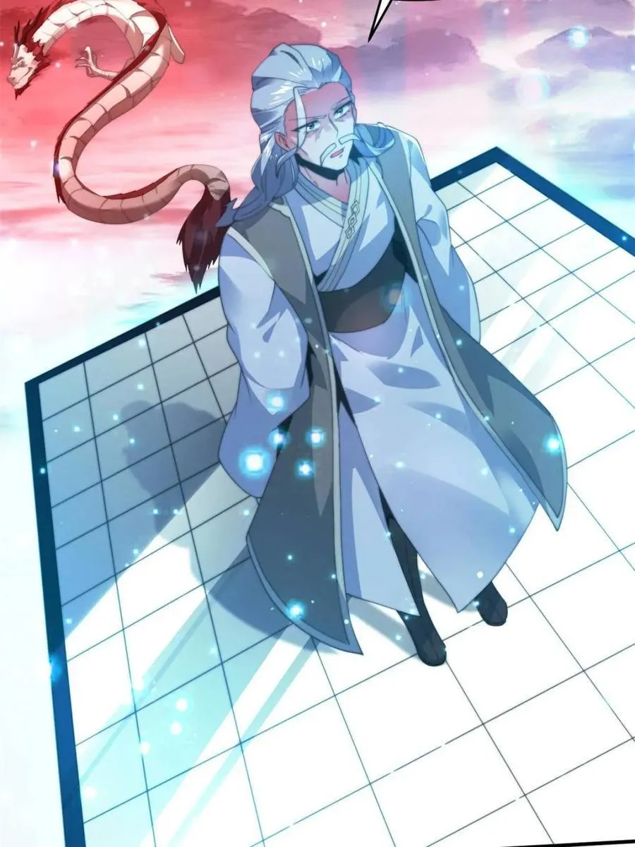 第192话 我是说，干他！ 第39页