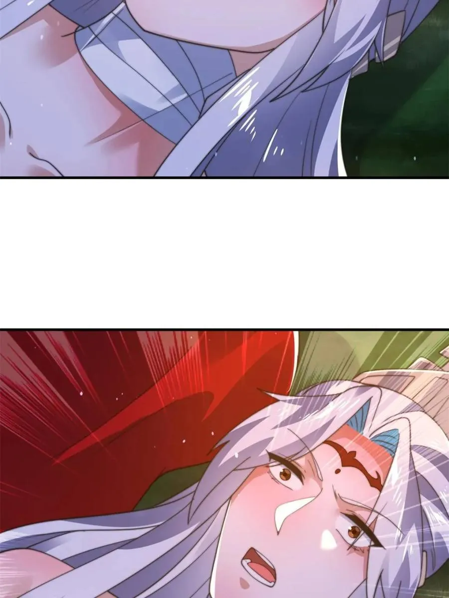第192话 我是说，干他！ 第44页