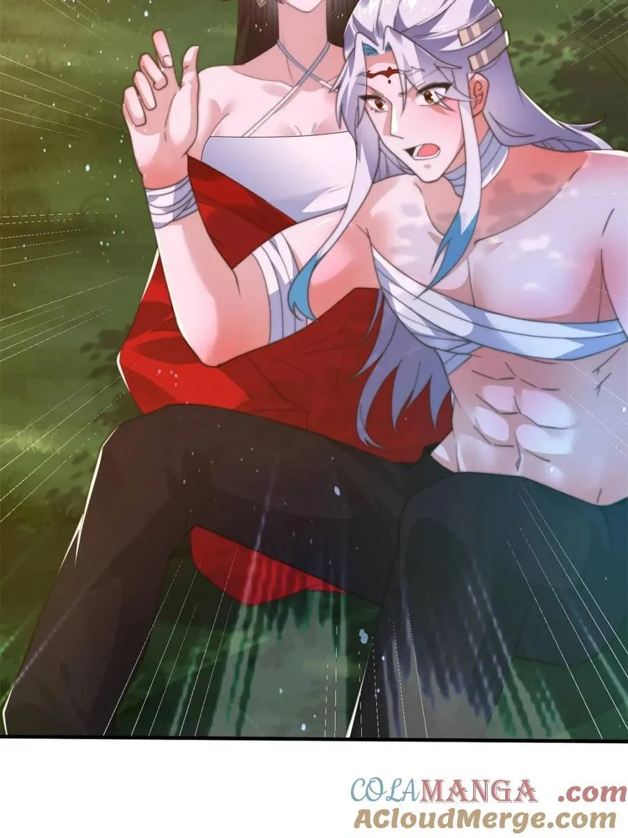 第192话 我是说，干他！ 第46页