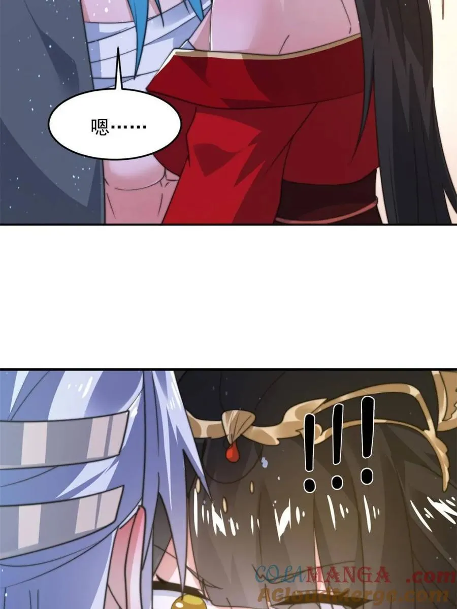 第193话 您这样我顶不住啊！ 第31页