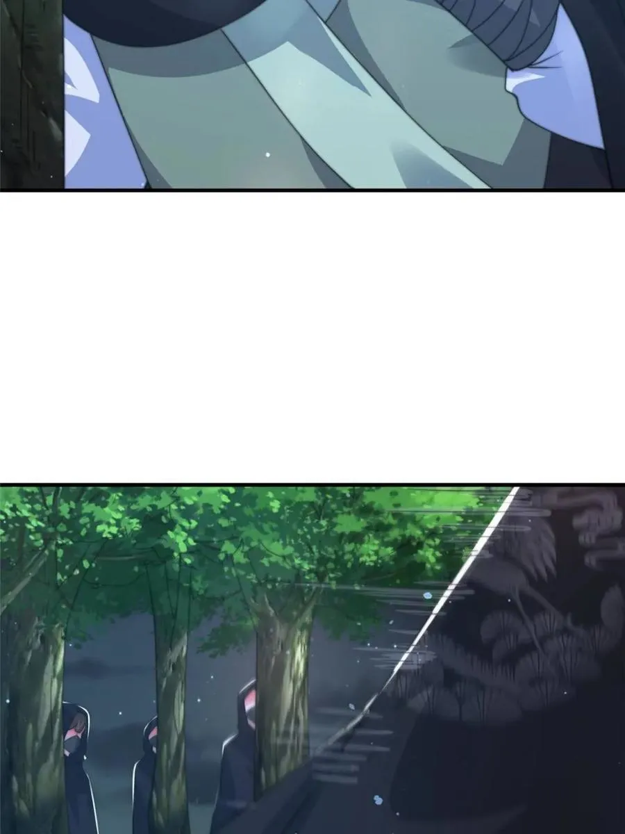 第194话 敢动我岳父大人？！ 第6页