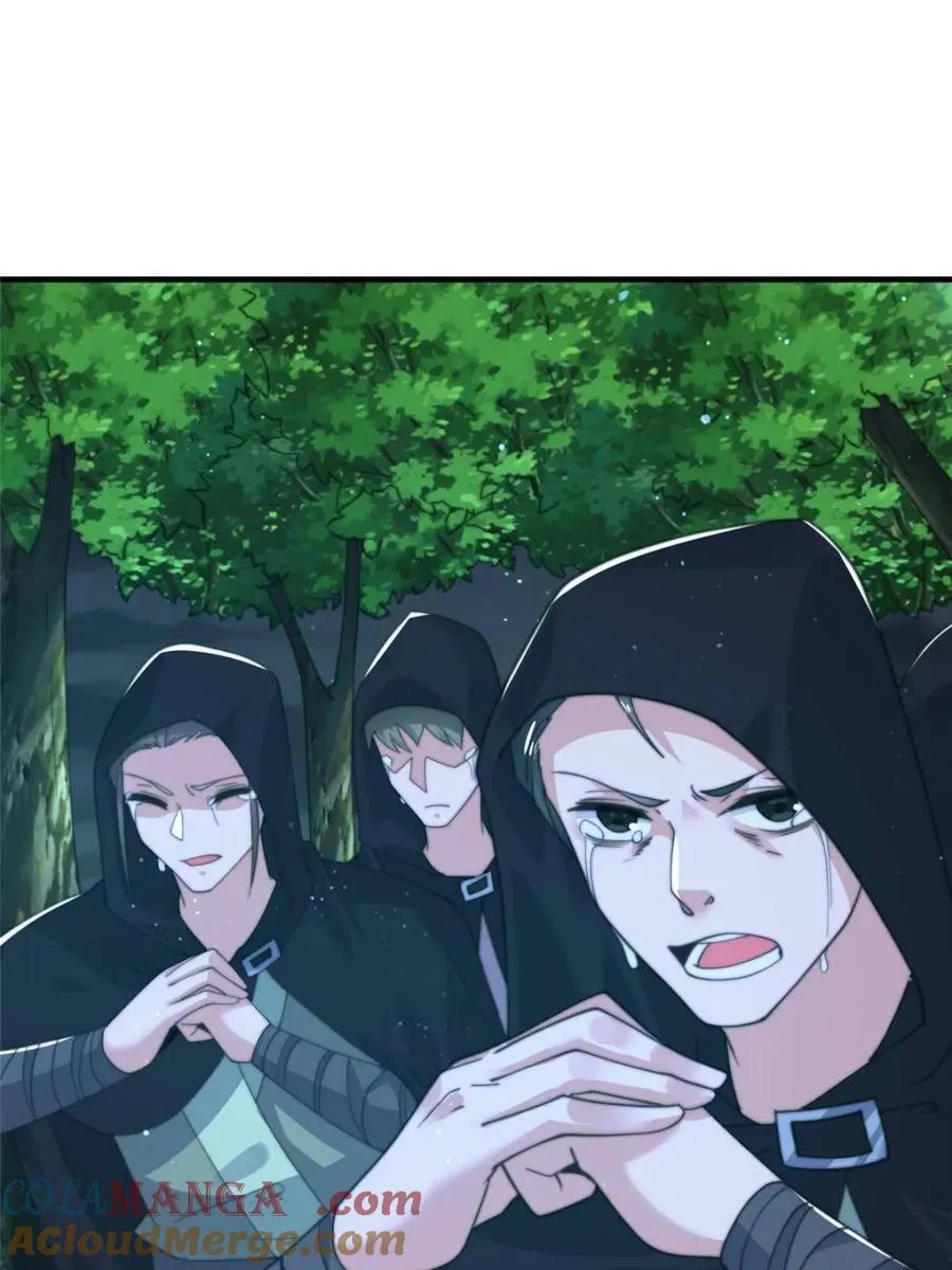 第194话 敢动我岳父大人？！ 第16页