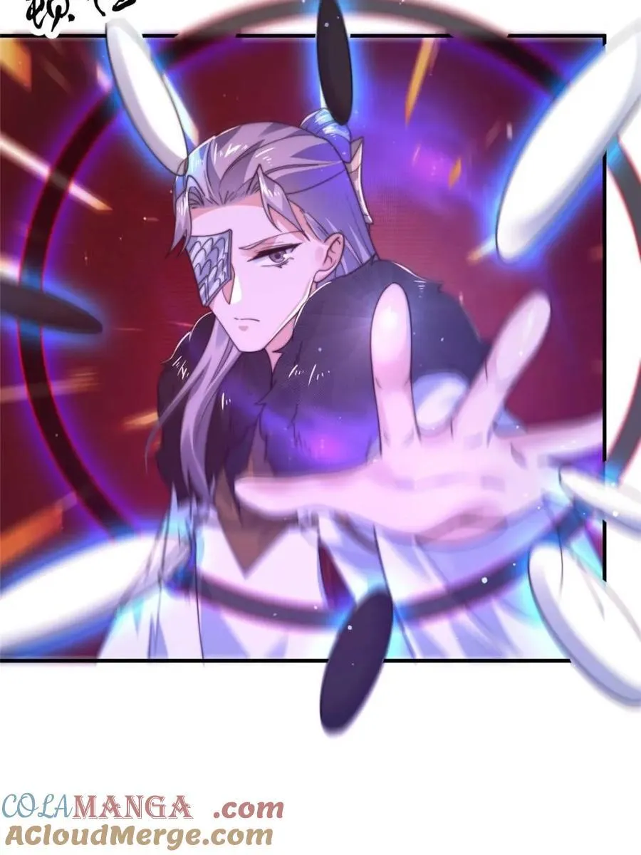 第194话 敢动我岳父大人？！ 第22页