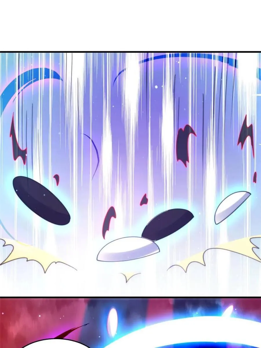 第194话 敢动我岳父大人？！ 第23页