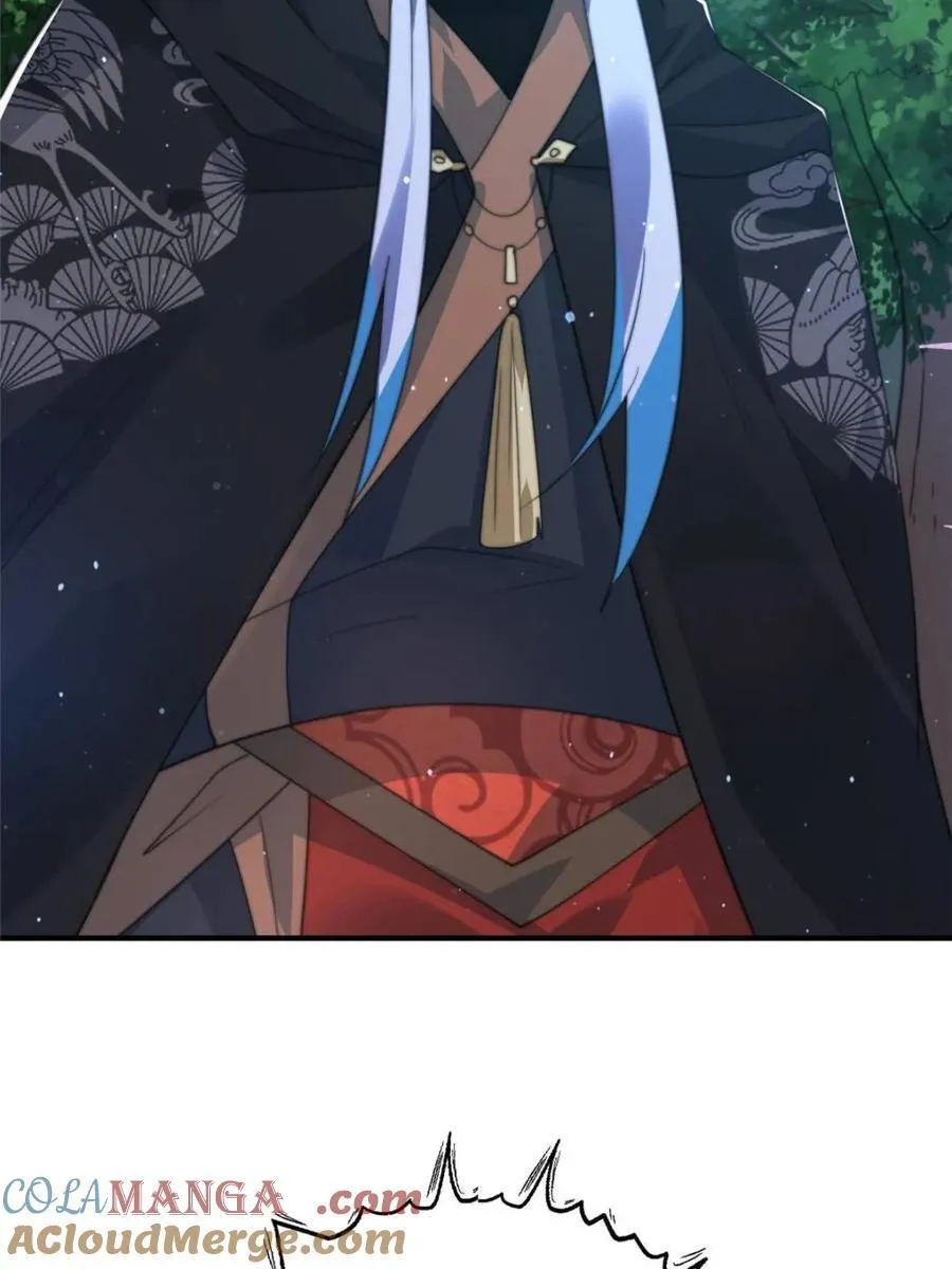 第195话 第10页